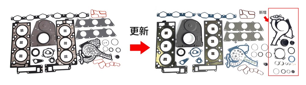benz-272-2.5-3.0-gasket-kit-2721420680-18