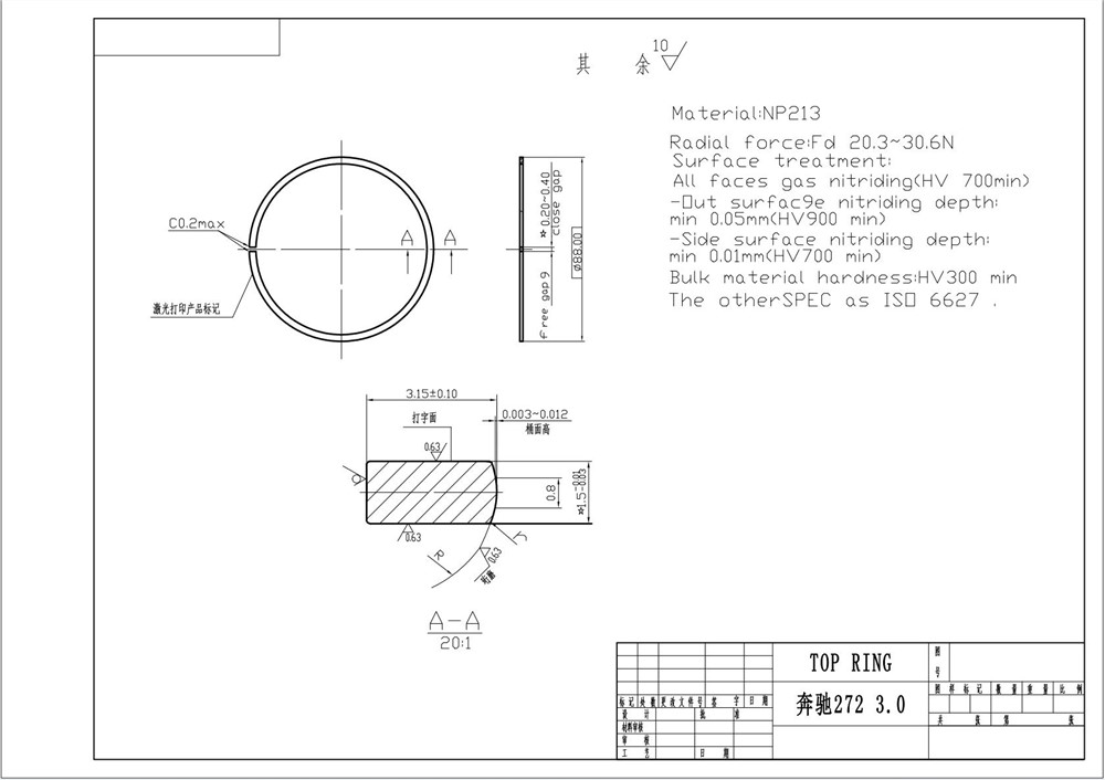 benz-272-2.5-3.0-piston-ring-a2720303717-10