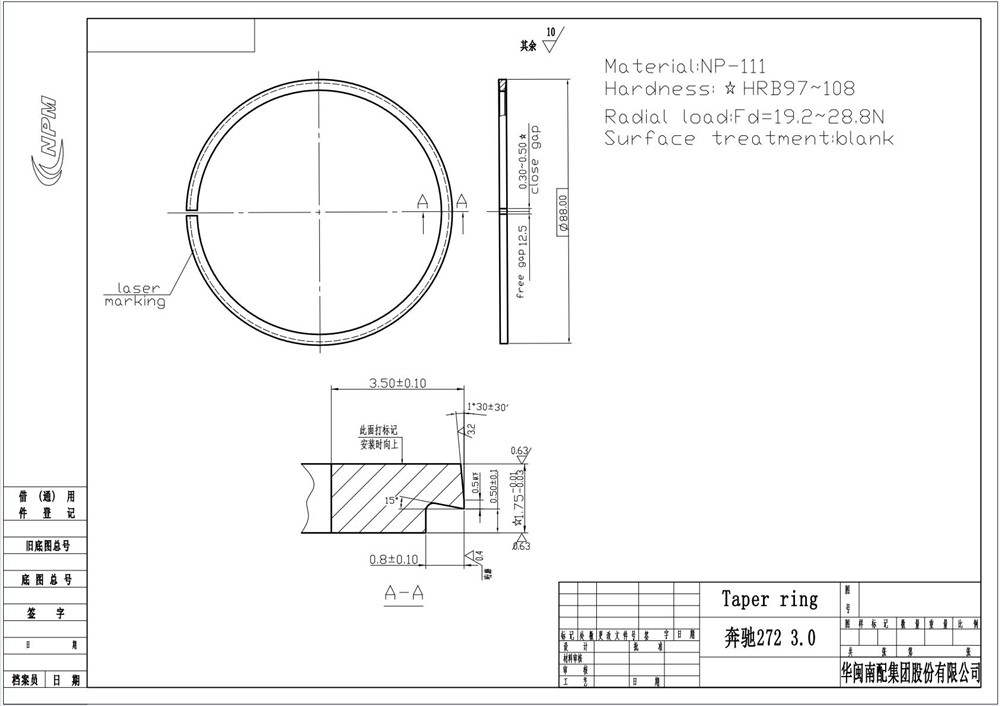 benz-272-2.5-3.0-piston-ring-a2720303717-12