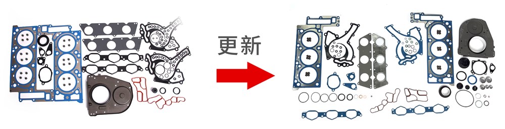 benz-272-3.5-gasket-kit-272-016-1560-4