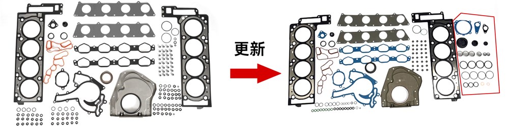 benz-273-4.7-gasket-kit-2730100314