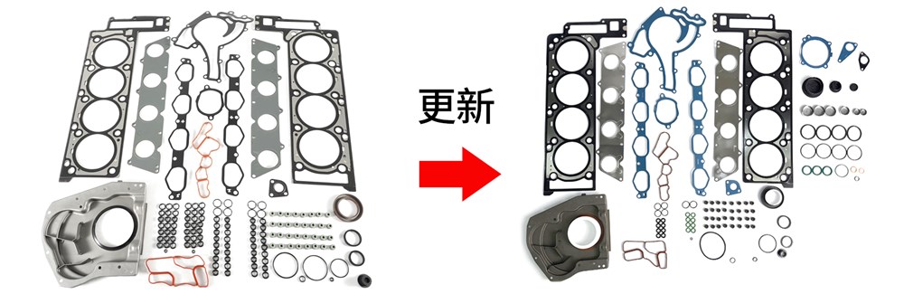 benz-273-5.5--gasket-kit-2730100314-16