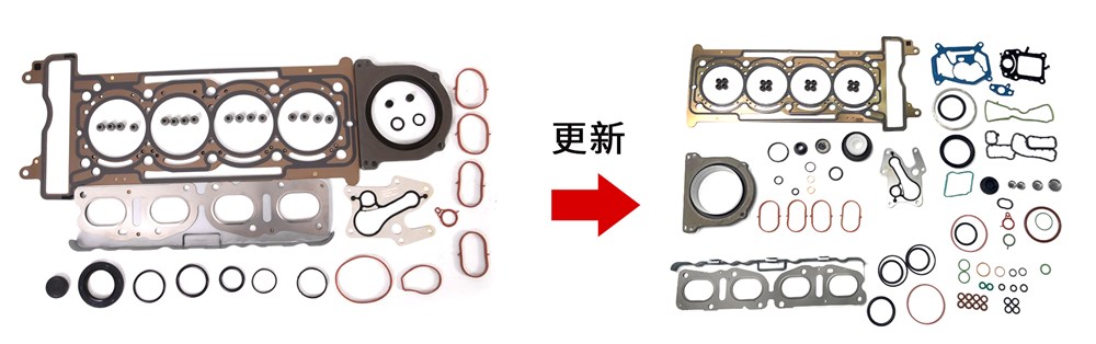 benz-274-1.6t-2.0t-gasket-kit-101011306-4