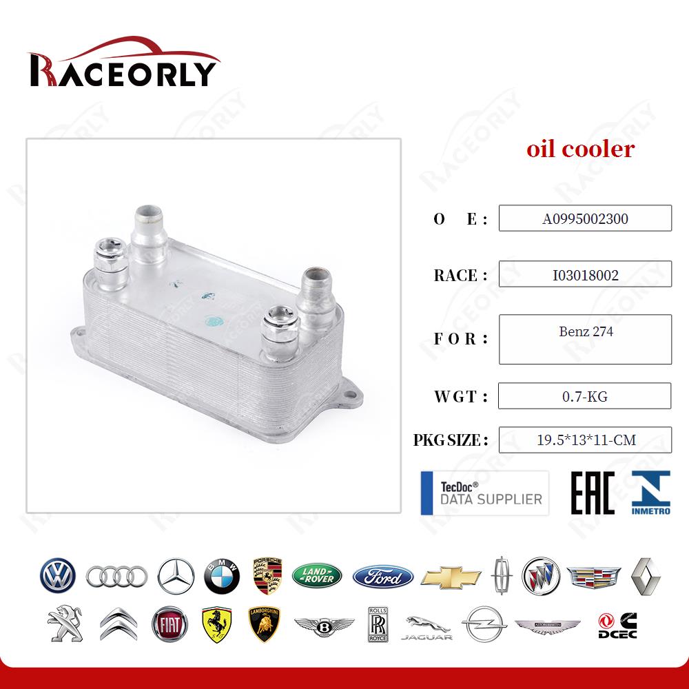 oil cooler A0995002300 for Benz 274