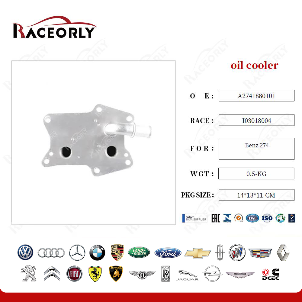 benz-274-oil-cooler-a2741880101-12