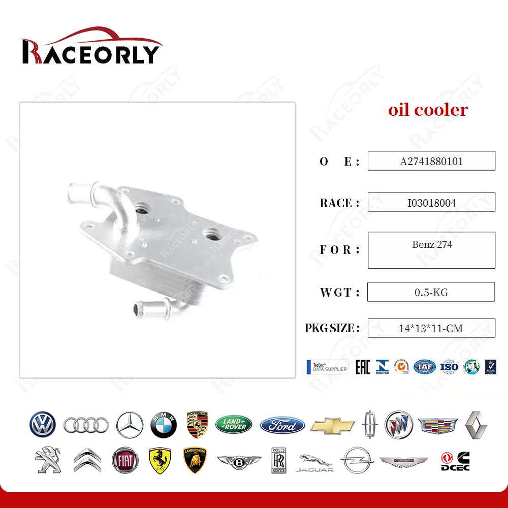 benz-274-oil-cooler-a2741880101-14