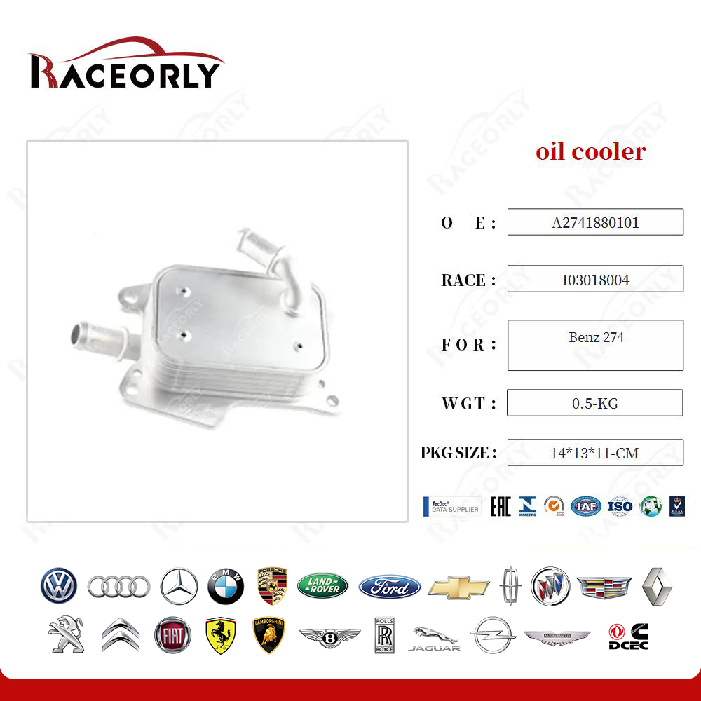 benz-274-oil-cooler-a2741880101-16