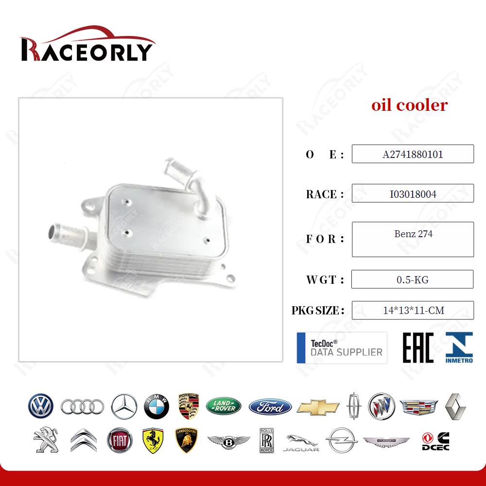 oil cooler A2741880101 for Benz 274