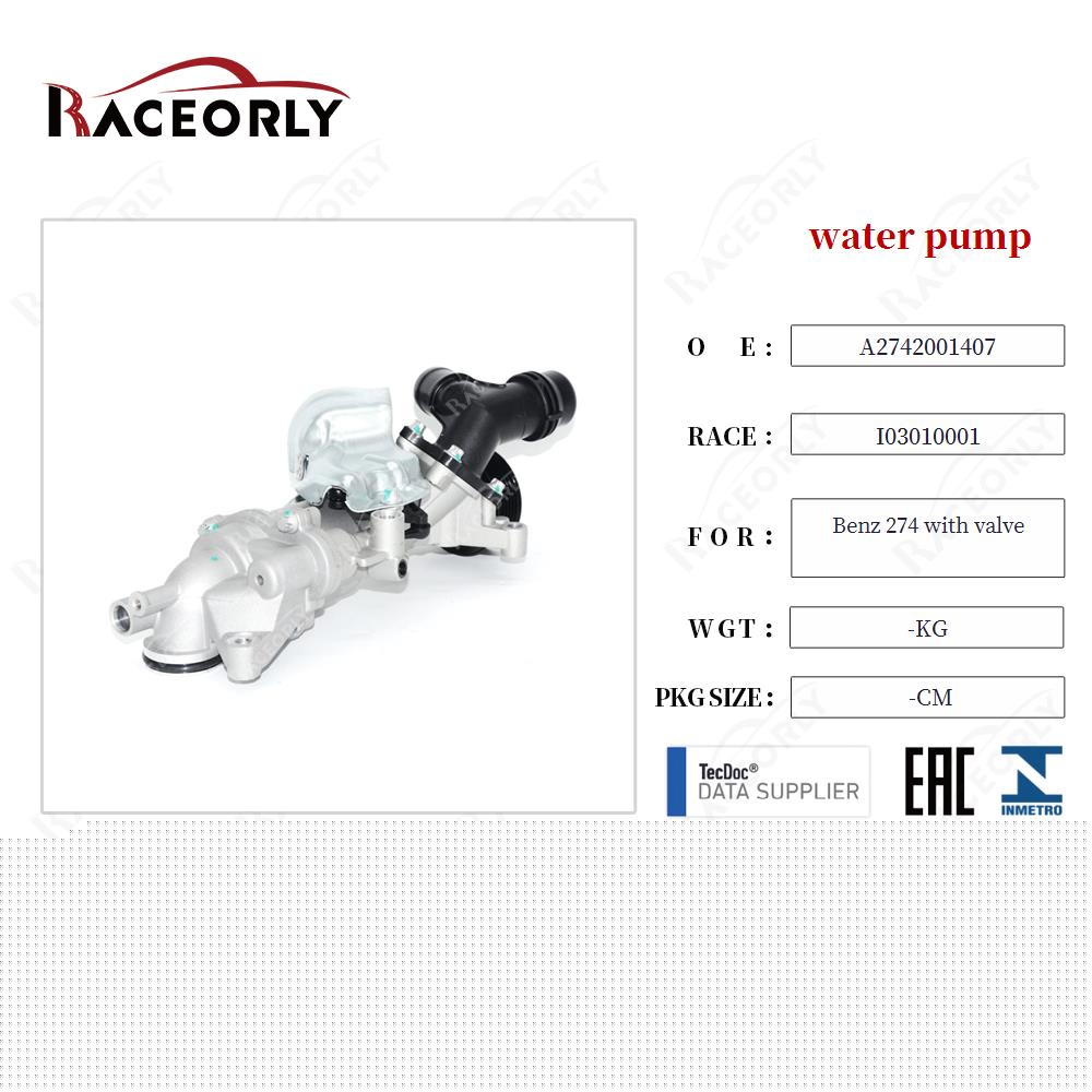 benz-274-with-valve-water-pump-2742000601-150