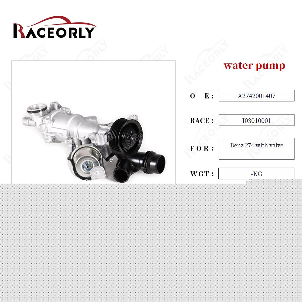benz-274-with-valve-water-pump-2742000601-154