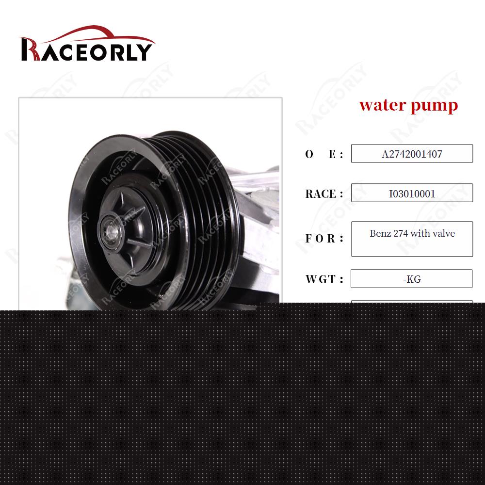 benz-274-with-valve-water-pump-2742000601-158