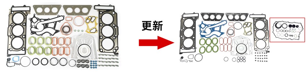 benz-276-3.5-gasket-kit-a-023-997-84-47