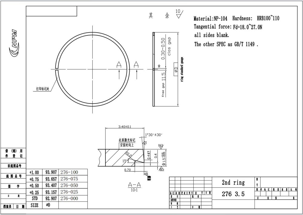 benz-276-3.5-anillo-de-pistón-2760300024-14