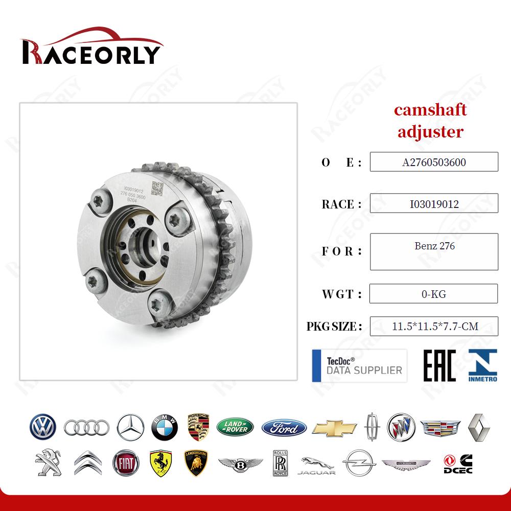 camshaft adjuster A2760503600 for Benz 276