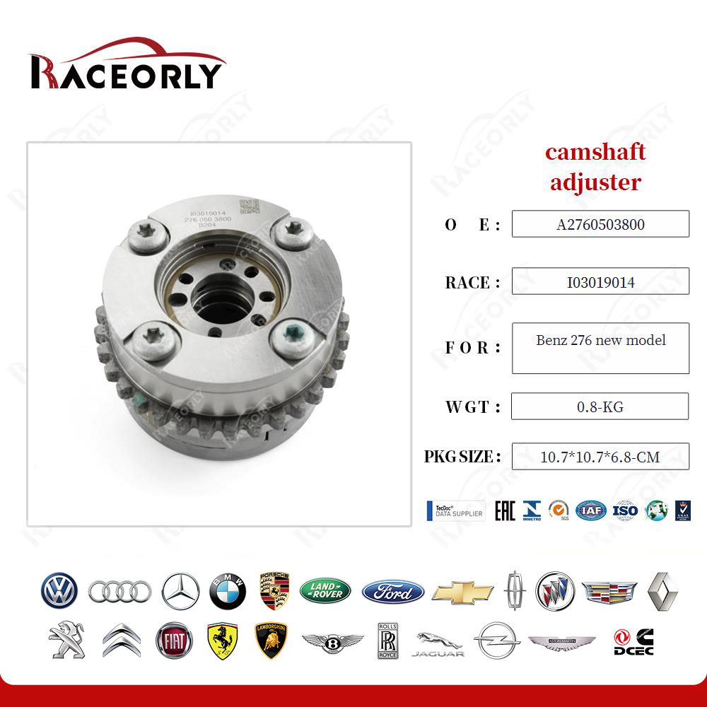 benz-276-new-model-camshaft-adjuster-a2760503800-1