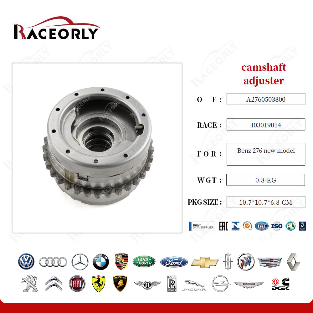 benz-276-new-model-camshaft-adjuster-a2760503800-3