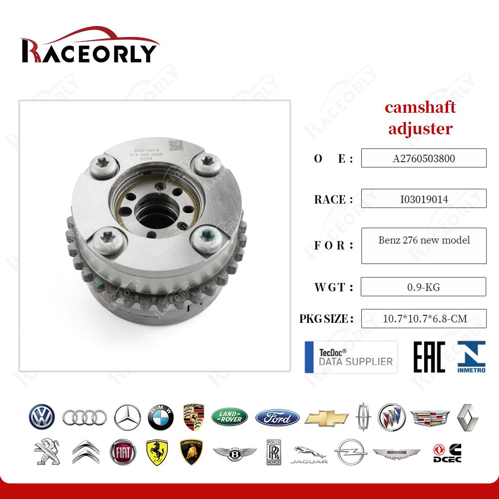 benz-276-new-model-camshaft-adjuster-a2760503800-7
