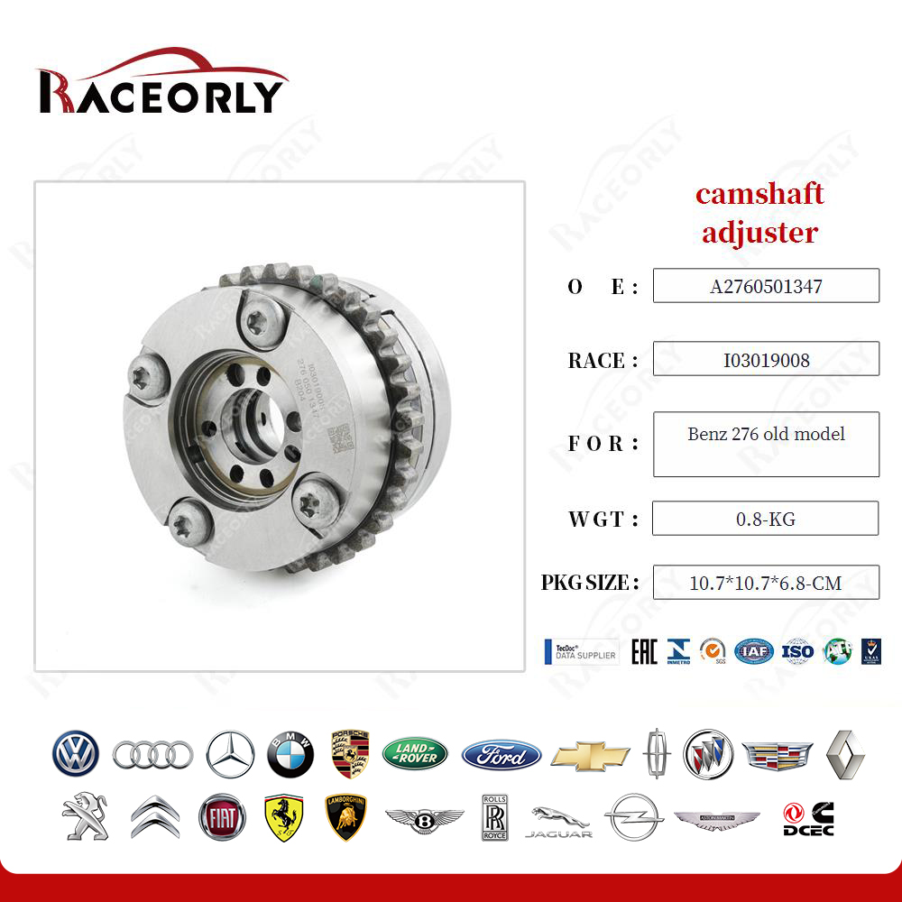 benz-276-old-model-camshaft-adjuster-a2760501347-2