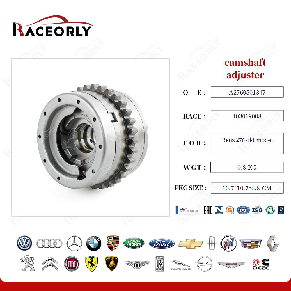 benz-276-old-model-camshaft-adjuster-a2760501347-4