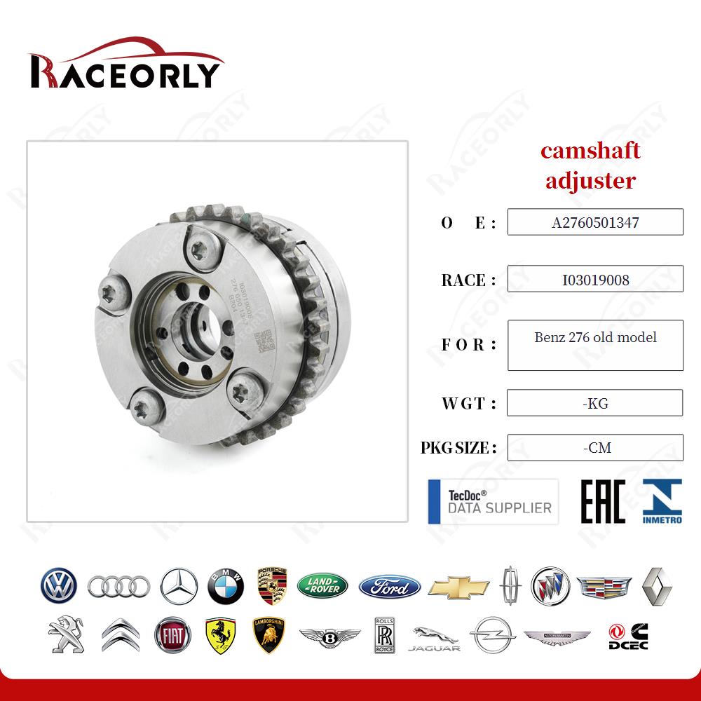 camshaft adjuster A2760501347 for Benz 276 old model