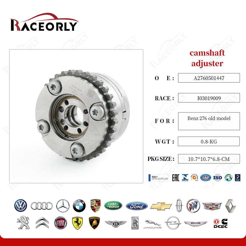 ajustador de eixo de comando benz-276-modelo antigo-a2760501447-4