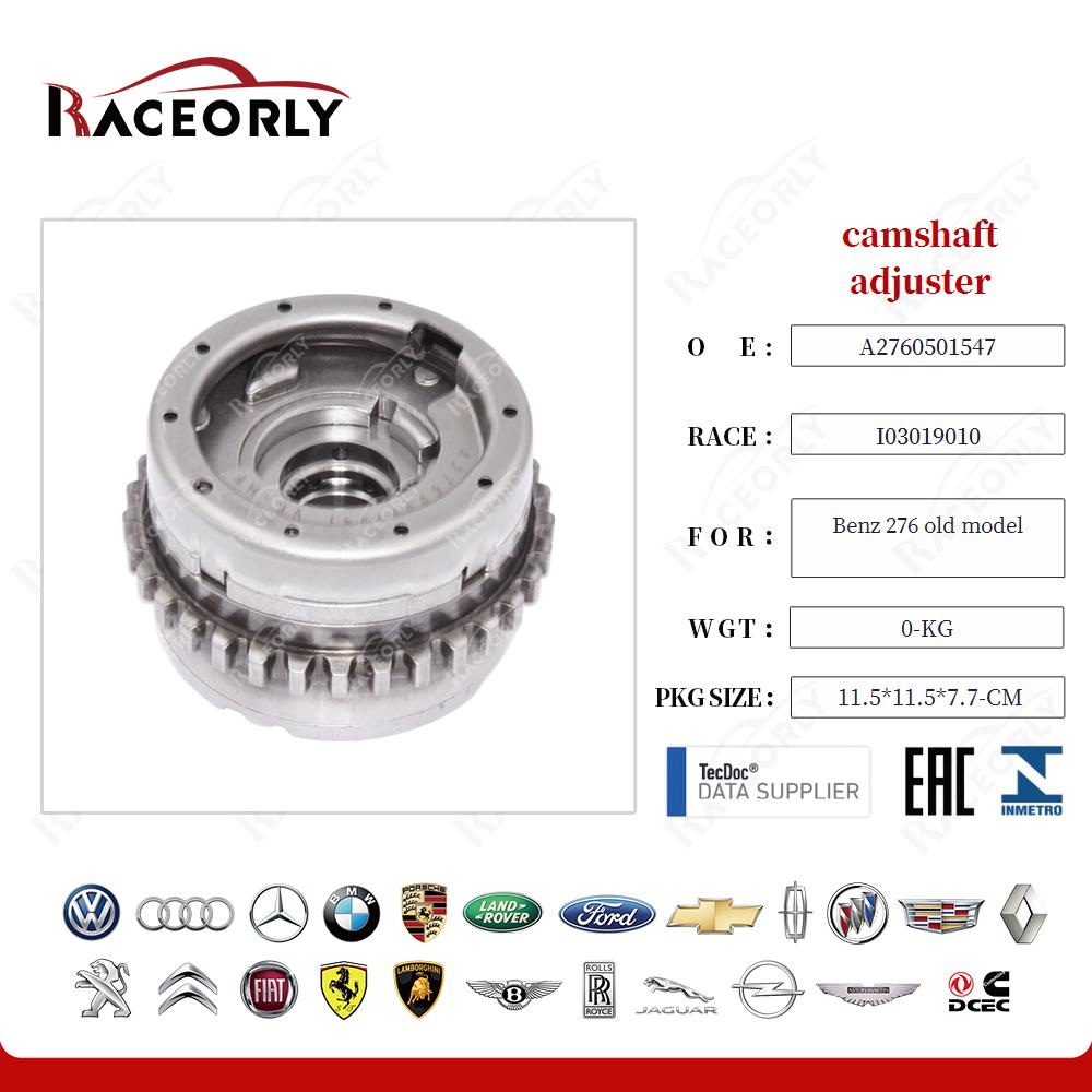 camshaft adjuster A2760501547 for Benz 276 old model
