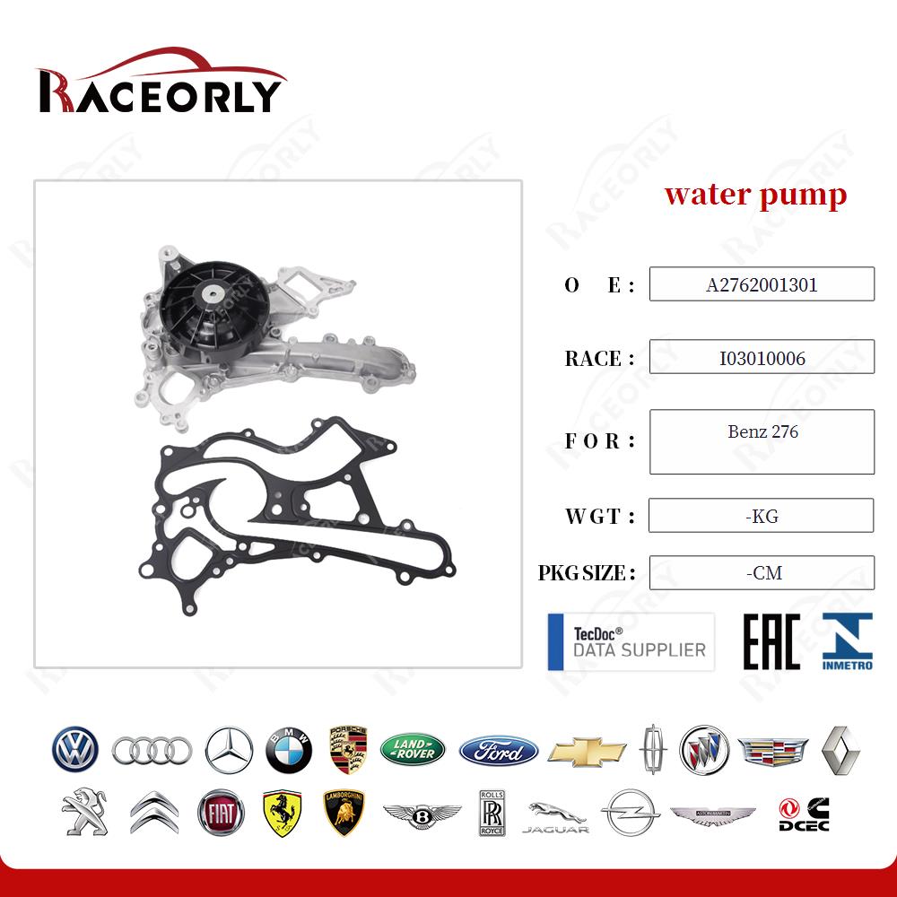 water pump A2762001301 for Benz 276