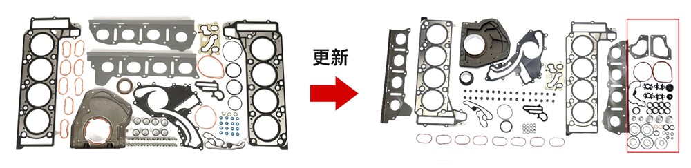 benz-278-4.7t-4.0-4.7-gasket-kit-2730100814