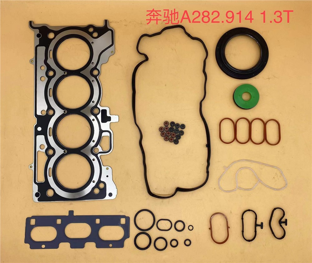 benz-282-1.3t-gasket-kit-13510-ed000