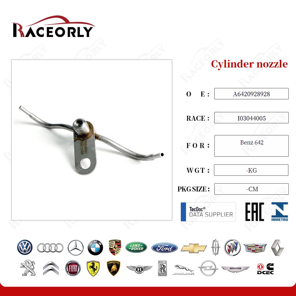benz-642-cylinder-nozzle-a6420928928-14
