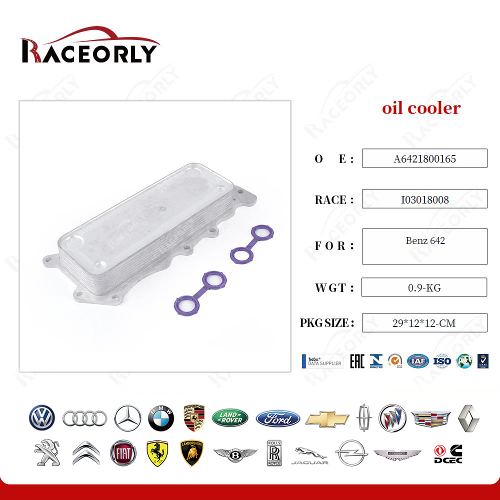 benz-642-oil-cooler-a6421800165-21