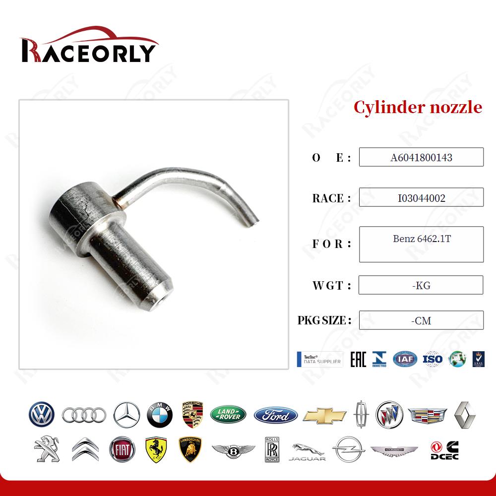 benz-646-2.1t-Zylinderdüse-a6041800043-10
