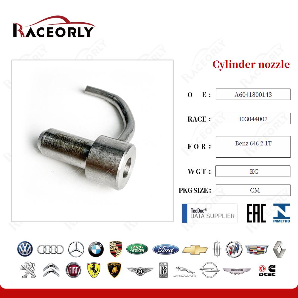 benz-646-2.1t-Zylinderdüse-a6041800043-14