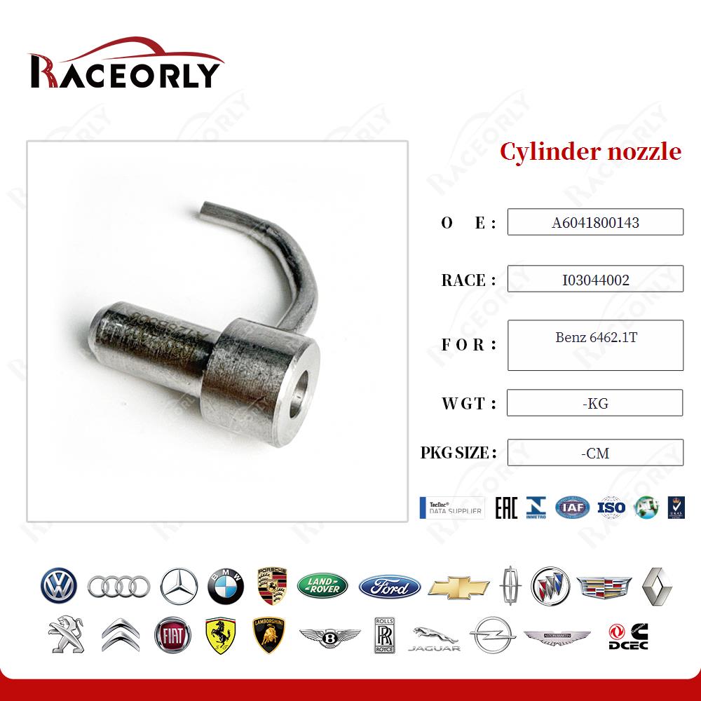 benz-646-2.1t-Zylinderdüse-a6041800043-8