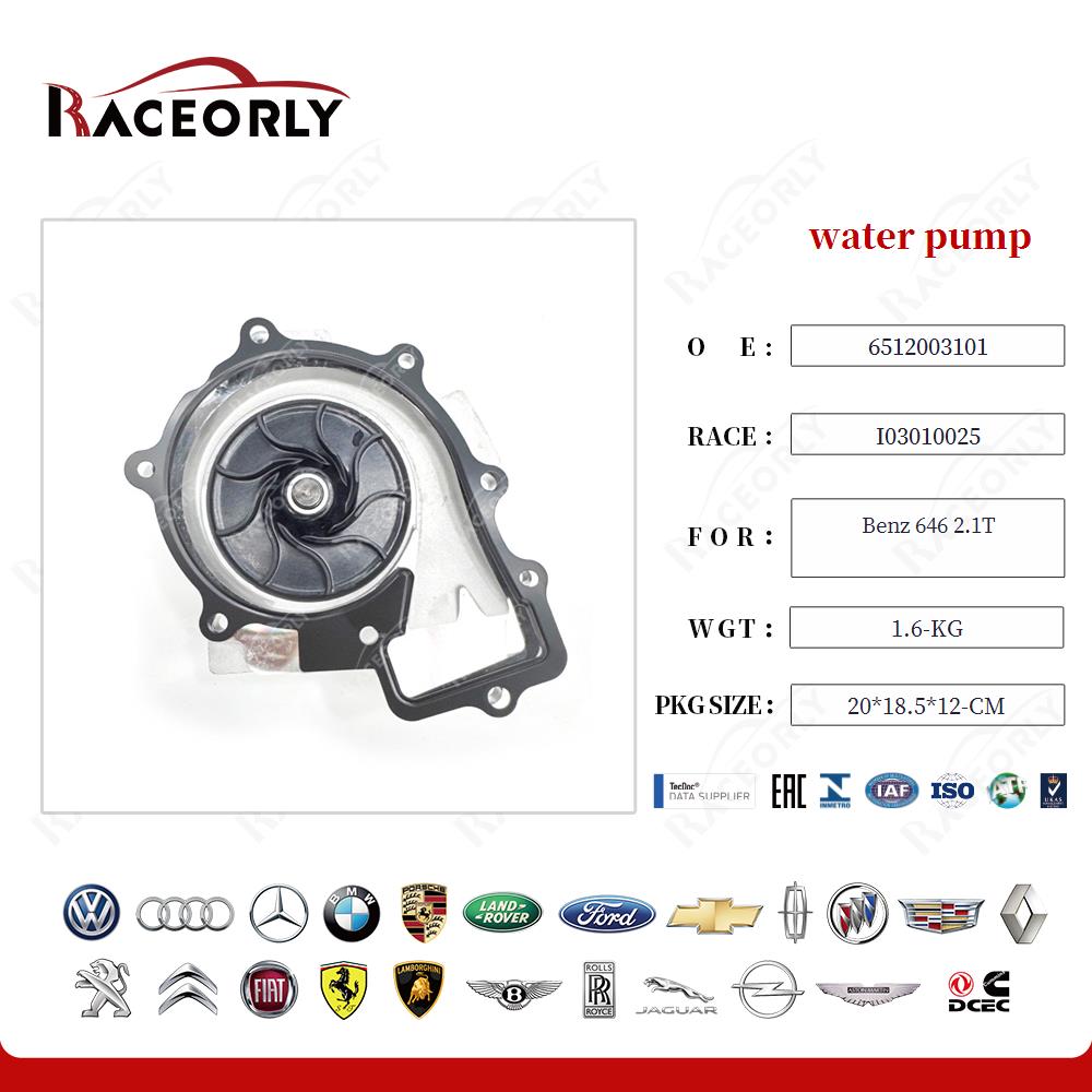 benz-646-2.1t-water-pump-6512003101-12