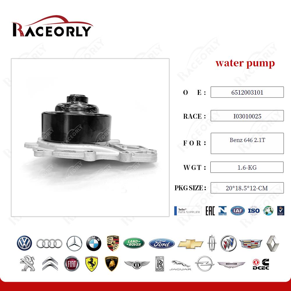 benz-646-2.1t-water-pump-6512003101-16