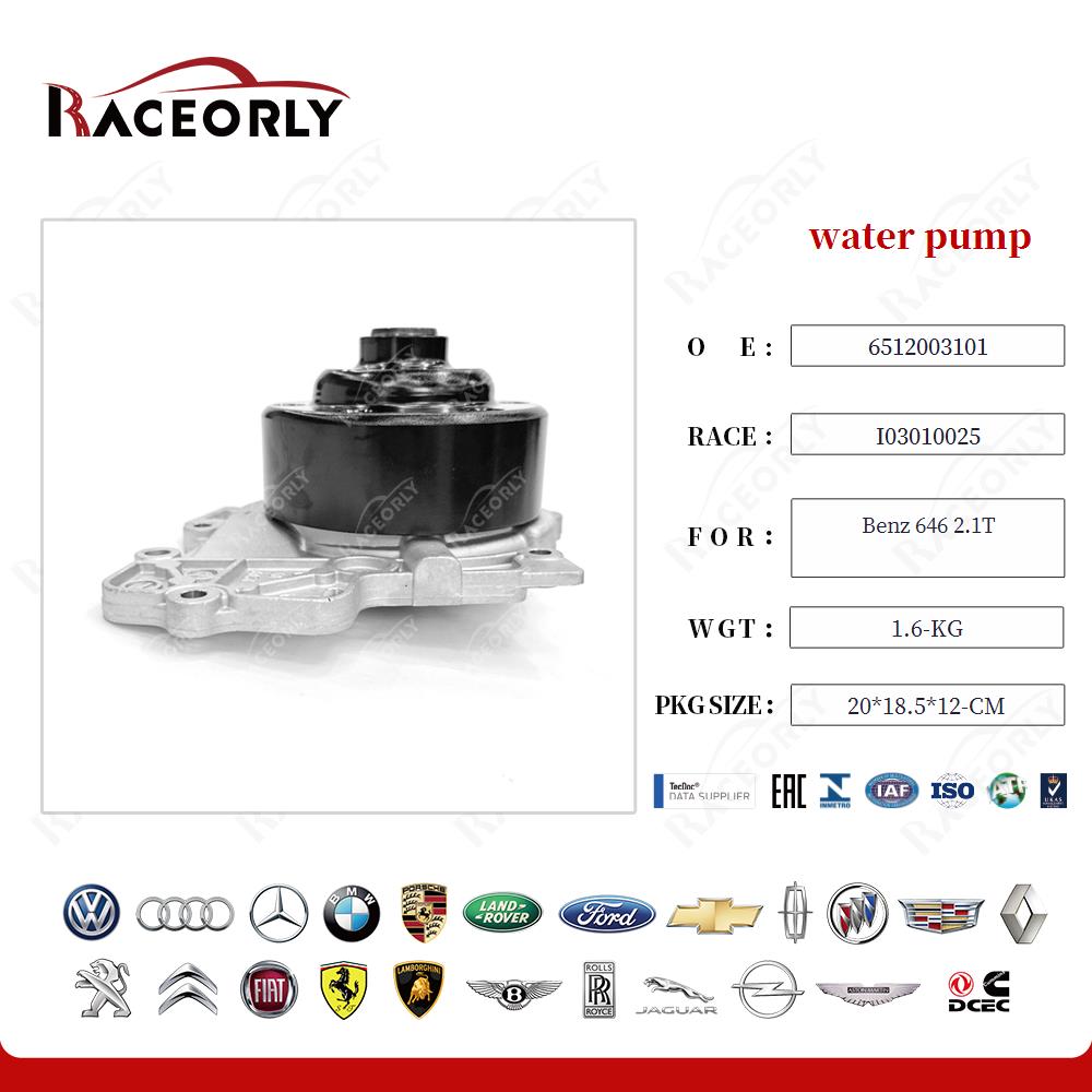 benz-646-2.1t-water-pump-6512003101-18