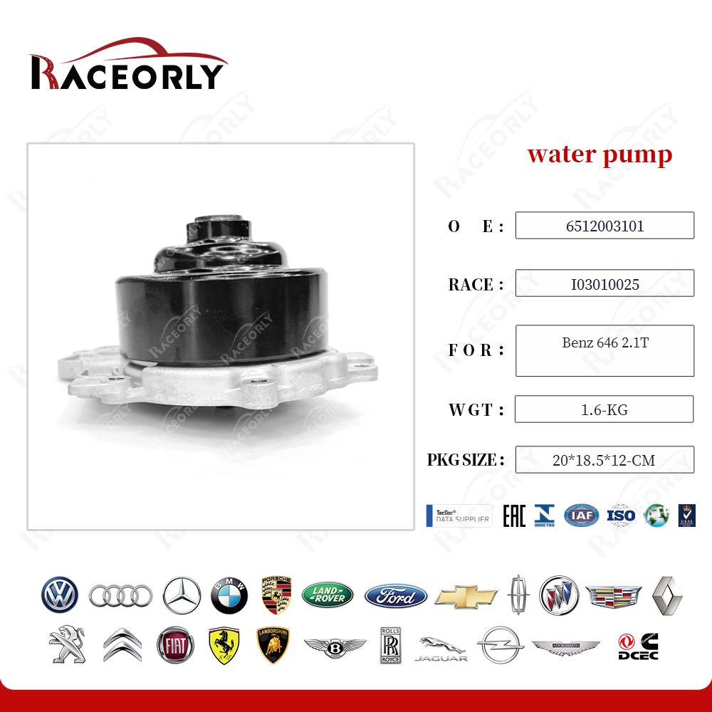 benz-646-2.1t-water-pump-6512003101-20