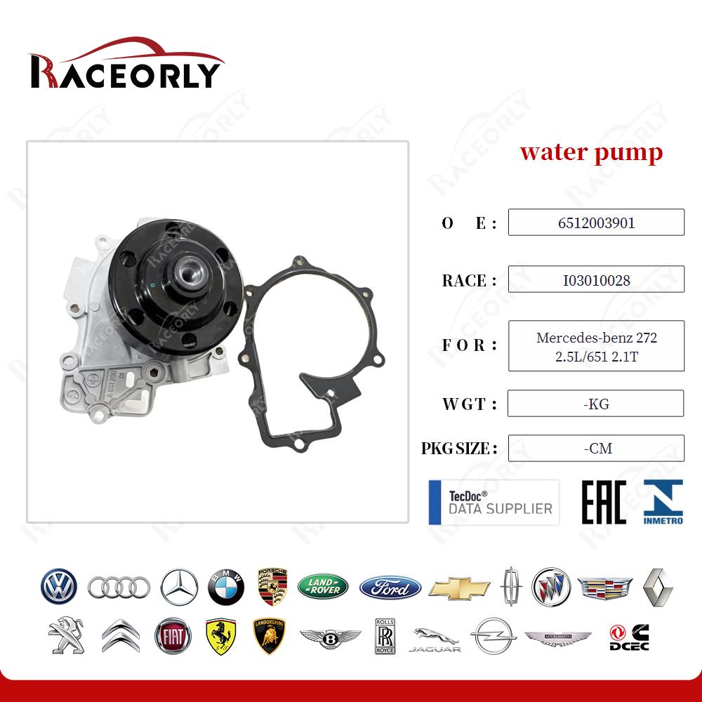 water pump 6512003101 for Benz 646 2.1T