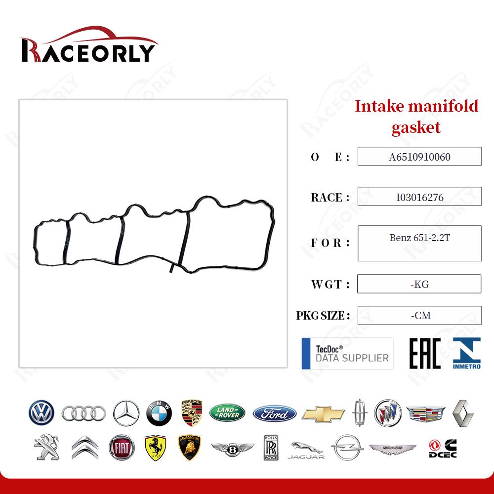 benz-651-2.2t-intake-manifold-gasket-a6510910060-10
