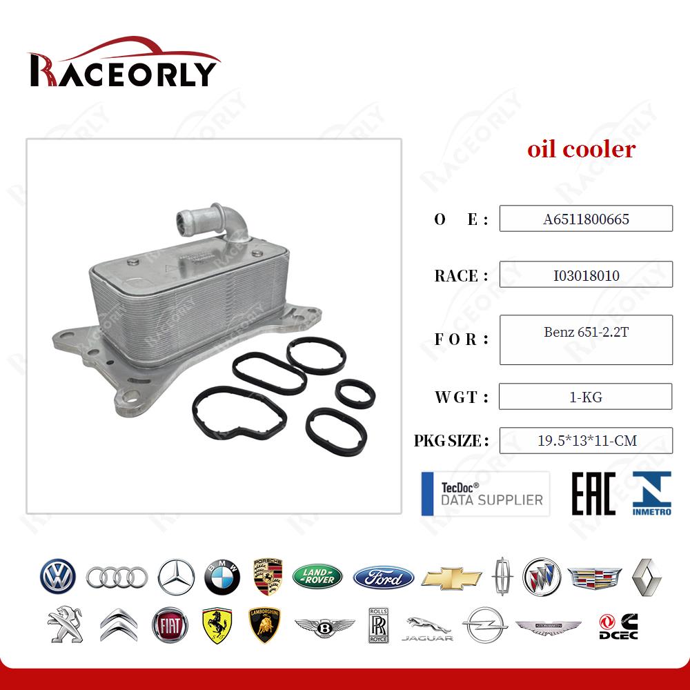 oil cooler 6511800665 for Benz 651-2.2T