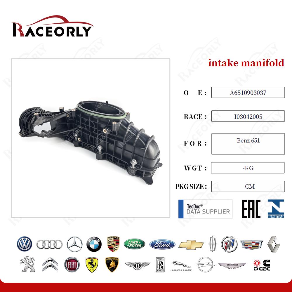 intake manifold A6510903037 for Benz 651