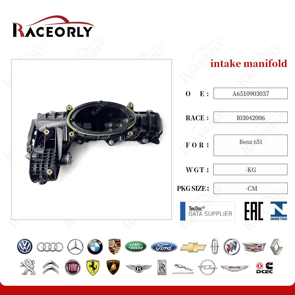 intake manifold A6510903037 for Benz 651