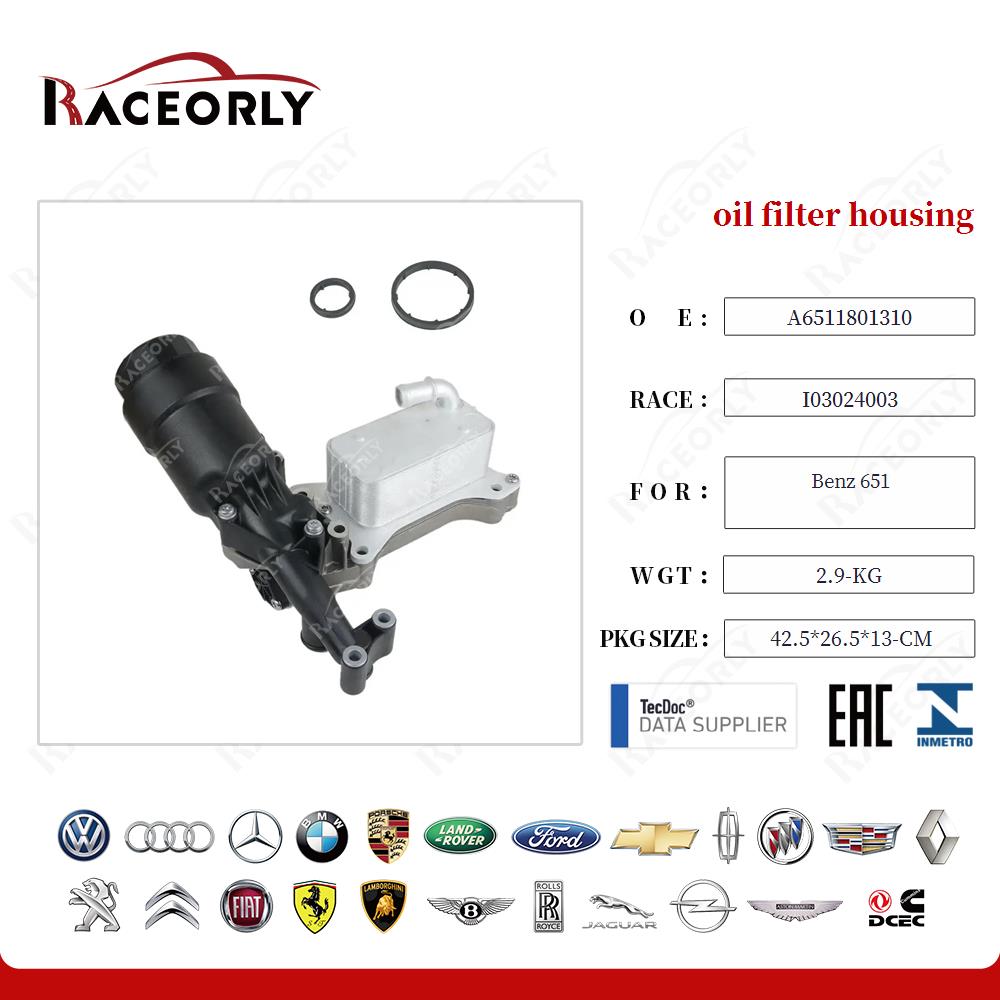 benz-651-oil-filter-housing-a6511801310-34