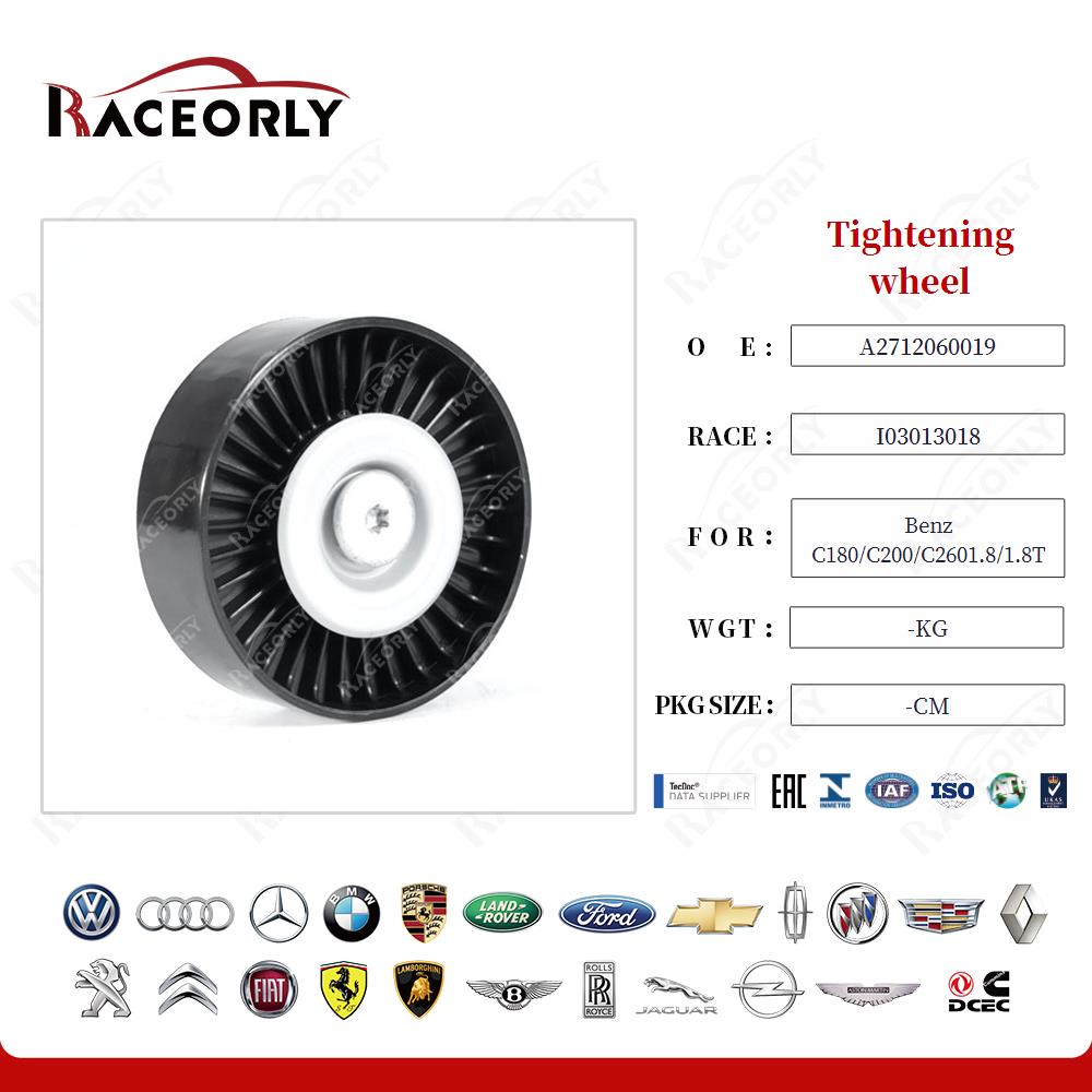 benz-c180-c200-c2601.8-1.8t-tightening-wheel-a2712060019-22
