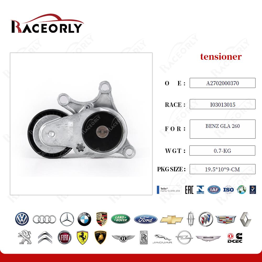 benz-gla-260-tensor-a2702000370-18