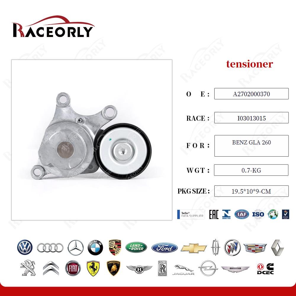 benz-gla-260-tensor-a2702000370-20