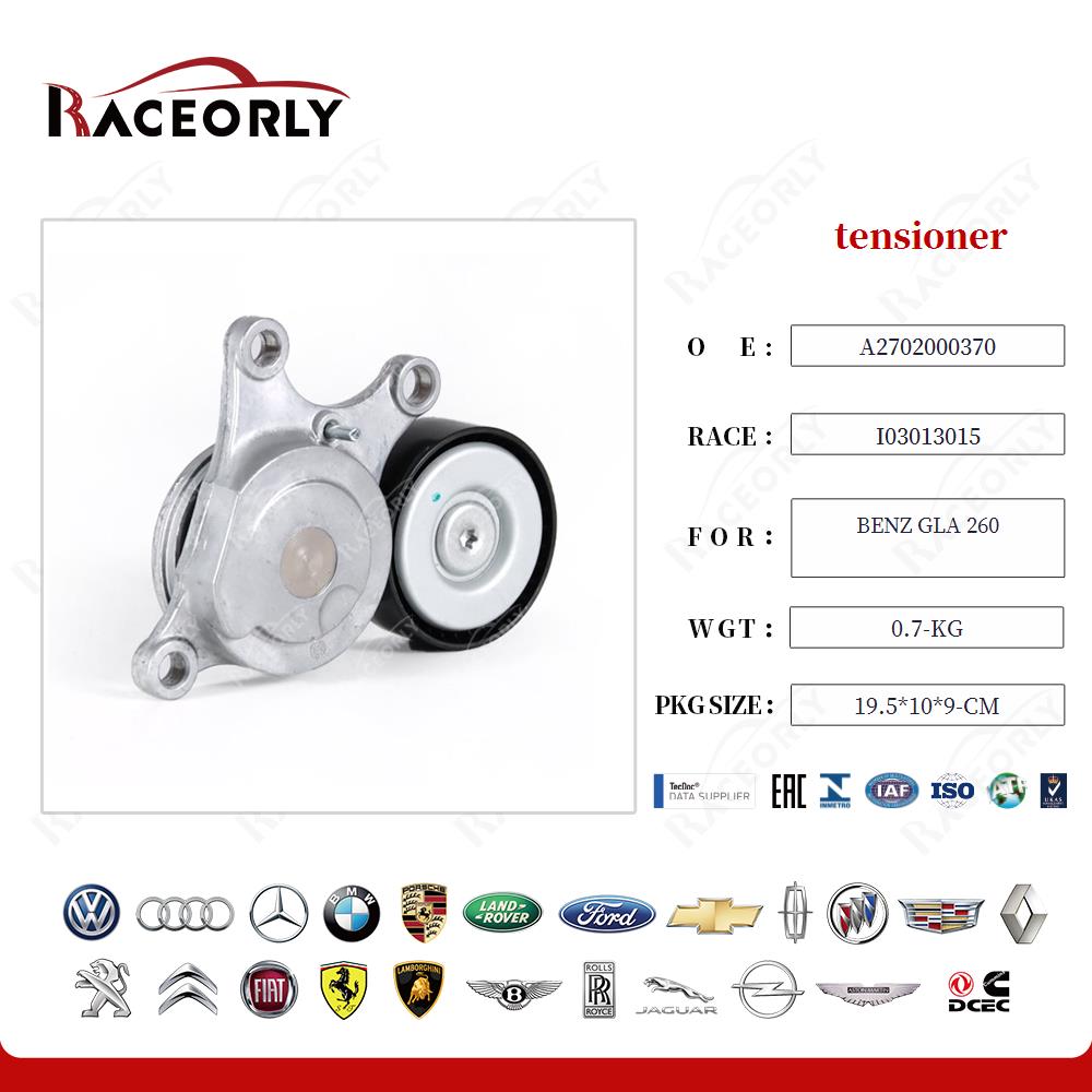 benz-gla-260-tensor-a2702000370-22