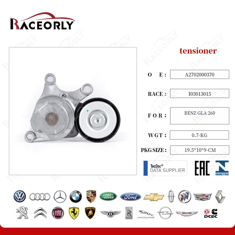 benz-gla-260-tensor-a2702000370-26