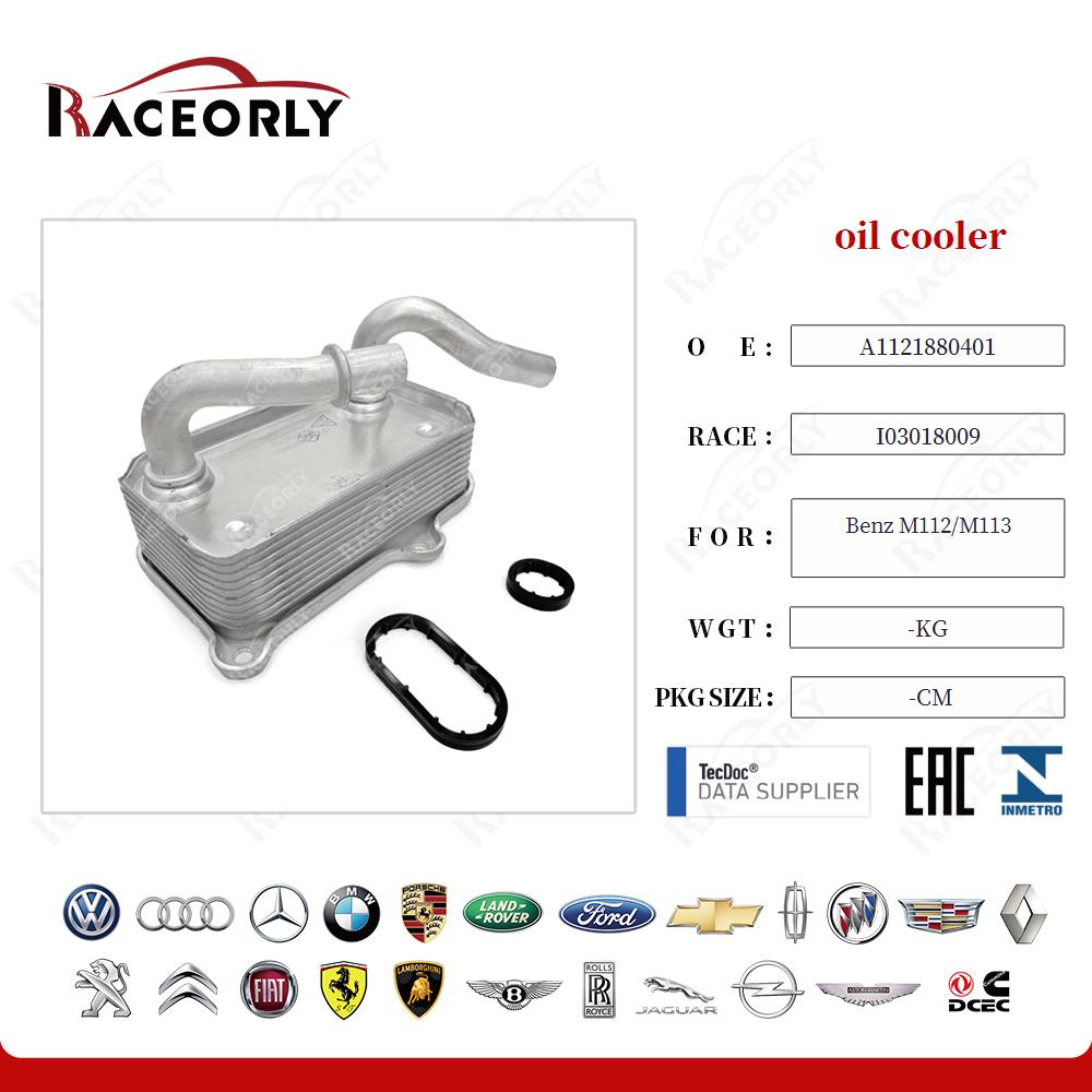 oil cooler A1121880401 for Benz M112/M113